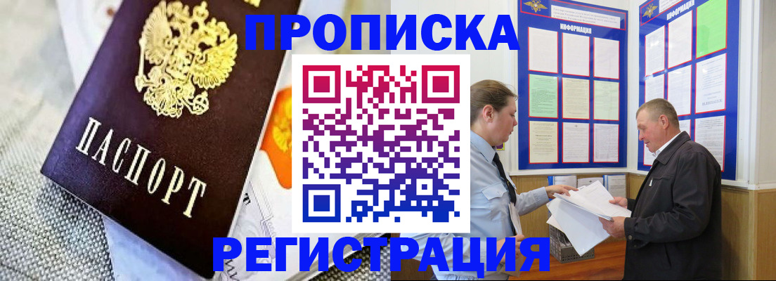 форма 3 в Калтане